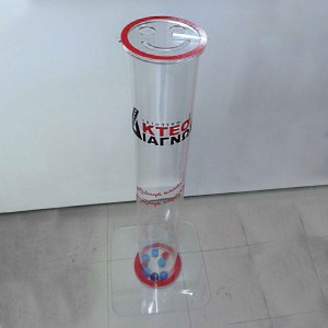 Κάδος Ανακύκλωσης για Καπάκια με Αυτοκόλλητο