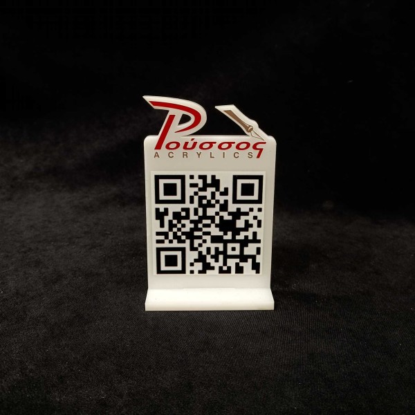 QR Code stand