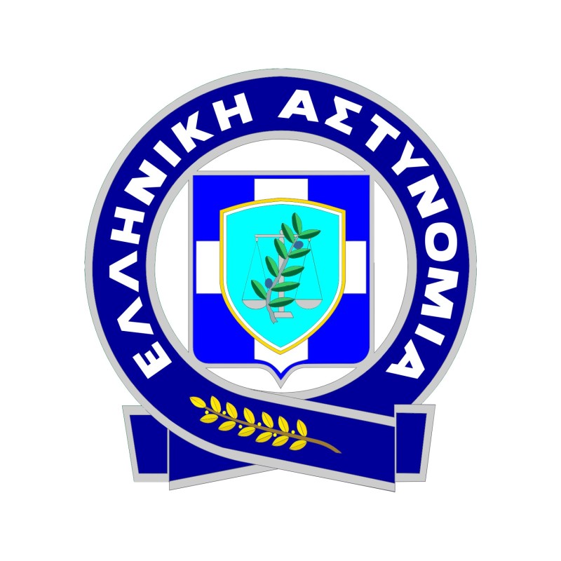 Στρατιωτικοί Θυρεοί 