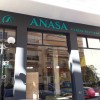 3D Γράμματα Τοίχου