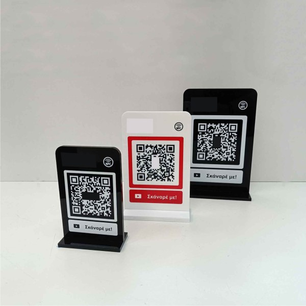 QR Code stand
