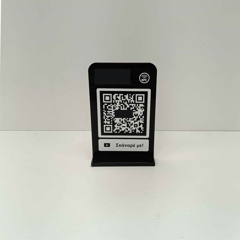 QR Code stand